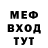 Экстази Cube Nickolay Narskin