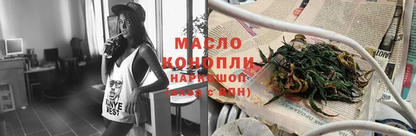a pvp Елизово