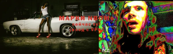 a pvp Елизово