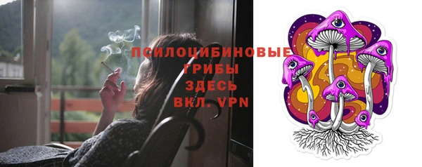 мефедрон VHQ Ельня
