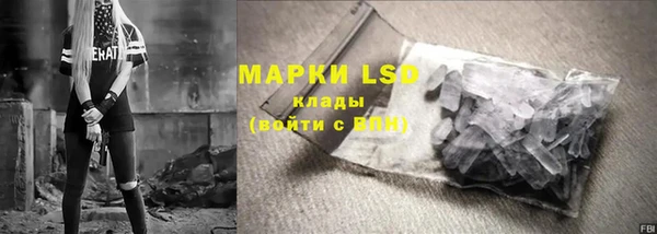 круглые Елабуга
