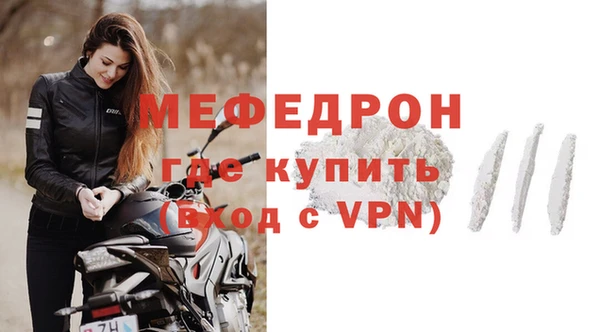 a pvp Елизово