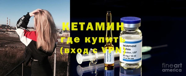 мефедрон VHQ Ельня