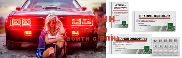 круглые Елабуга