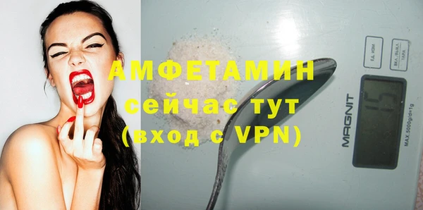 круглые Елабуга