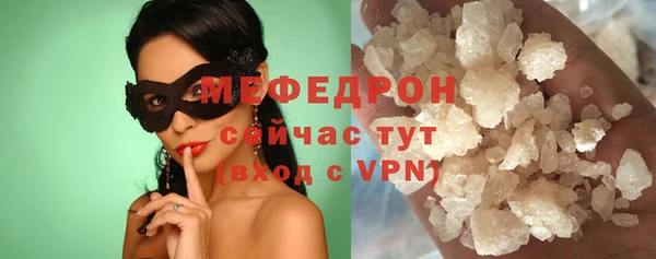 круглые Елабуга