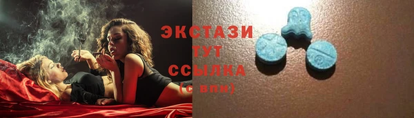 a pvp Елизово