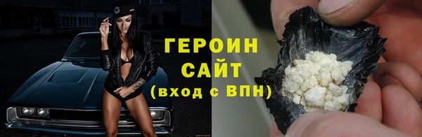 круглые Елабуга