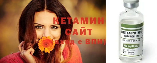 круглые Елабуга