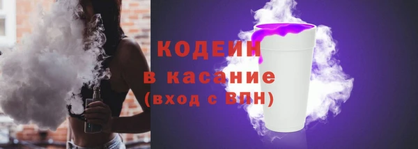 a pvp Елизово