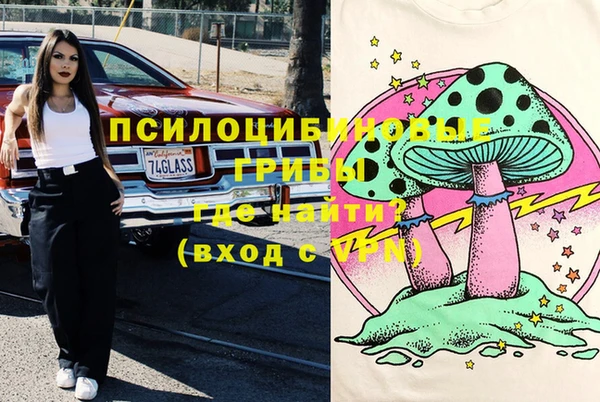круглые Елабуга