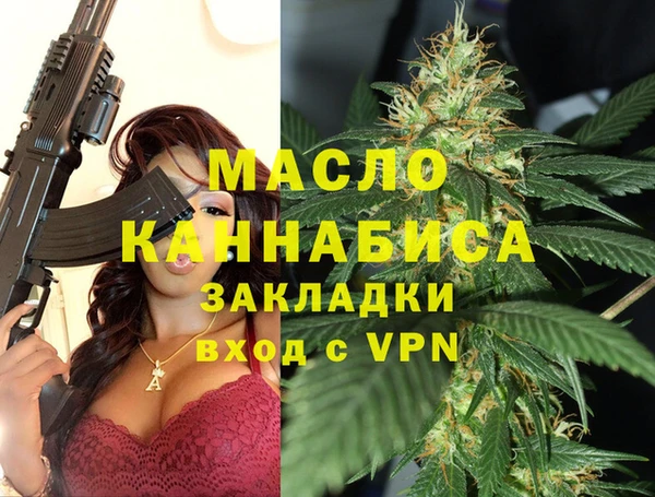 a pvp Елизово