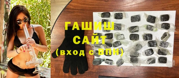 круглые Елабуга