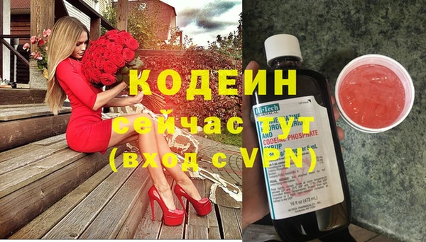 a pvp Елизово