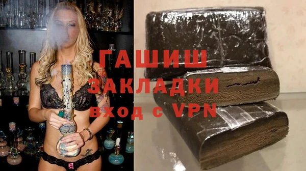 a pvp Елизово