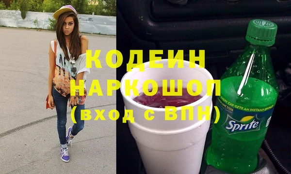 круглые Елабуга