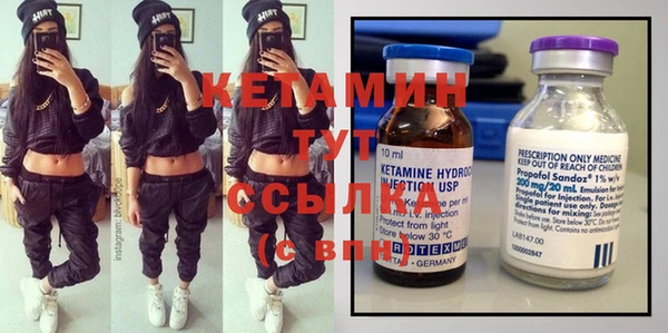 круглые Елабуга
