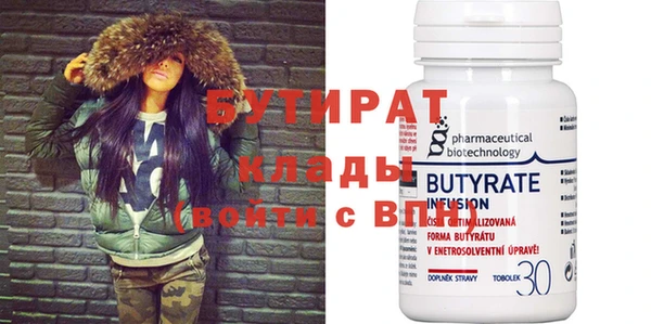 круглые Елабуга
