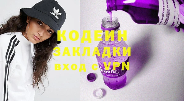 круглые Елабуга
