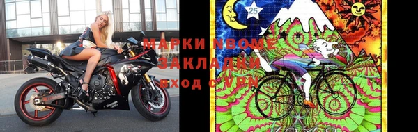 a pvp Елизово