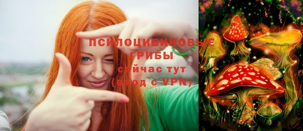 круглые Елабуга