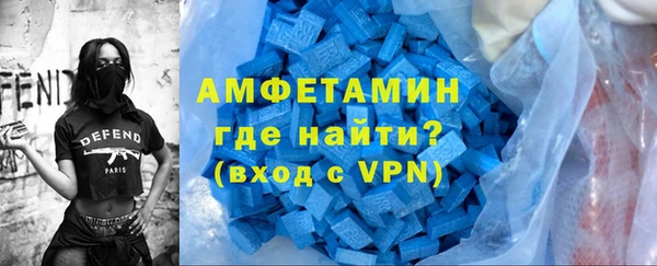 a pvp Елизово