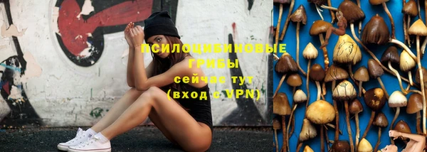 мефедрон VHQ Ельня
