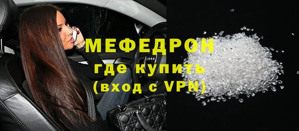 круглые Елабуга