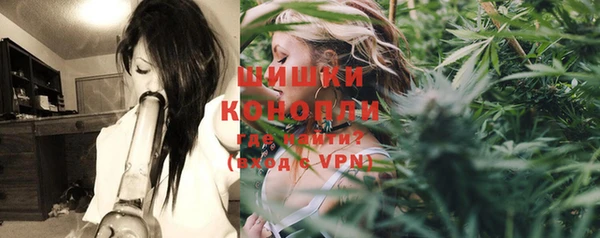 круглые Елабуга