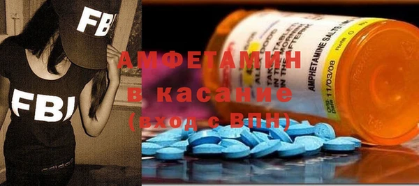 a pvp Елизово