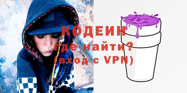 круглые Елабуга