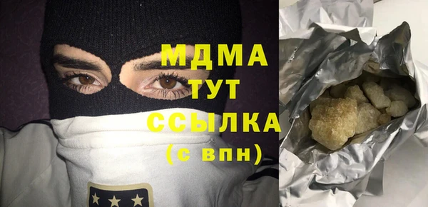 a pvp Елизово