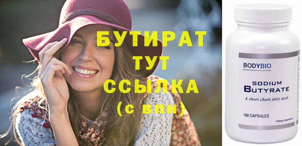 круглые Елабуга