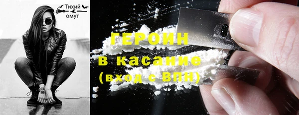 круглые Елабуга