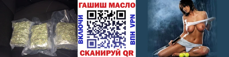 Дистиллят ТГК концентрат  Сковородино 